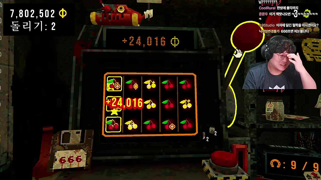 행복한꿈을꾸었습니다...