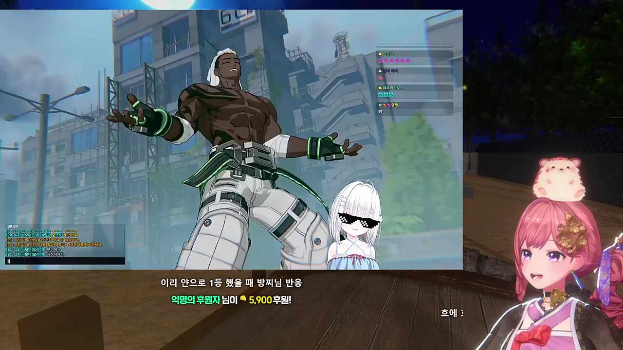 흐에흐에흐에