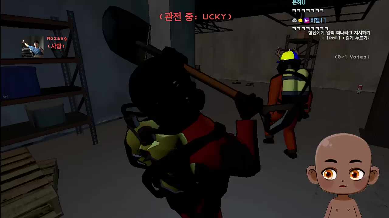 장마군 개웃기네ㅋㅋ