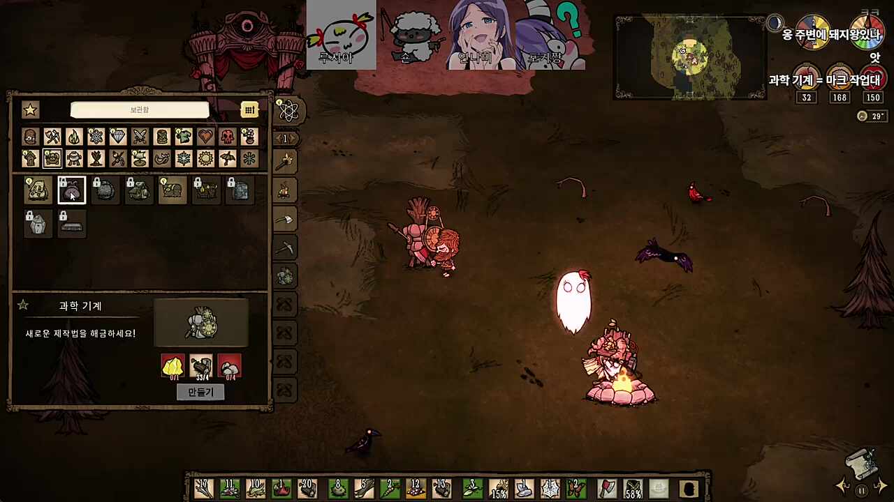 모든걸 해결해주는...