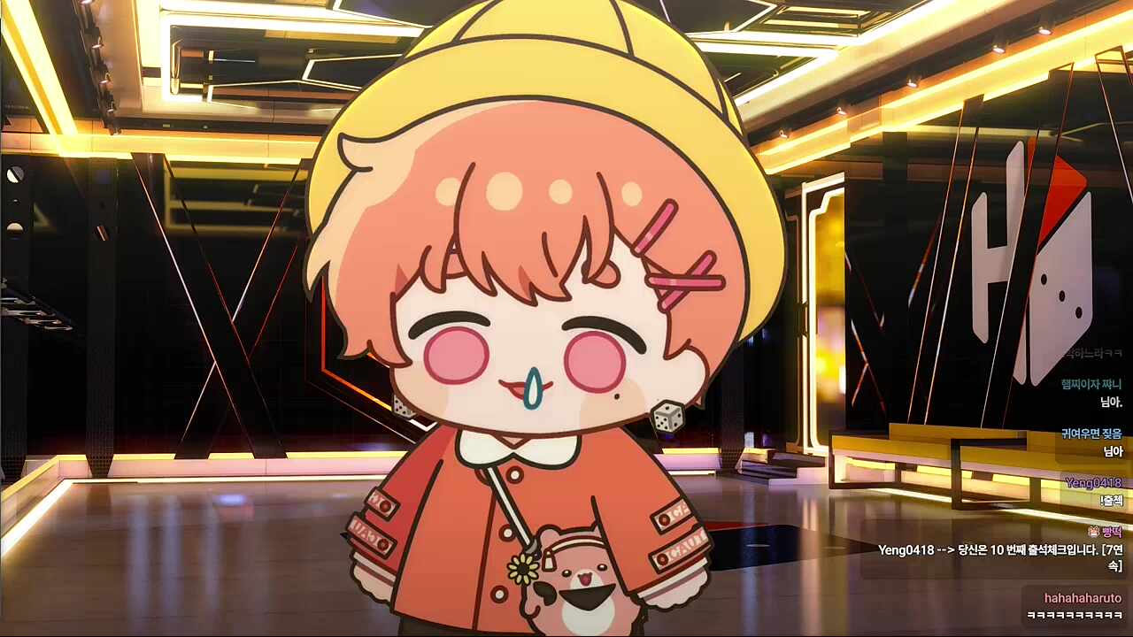 하루 굿즈 3일 남았으니 많관부~