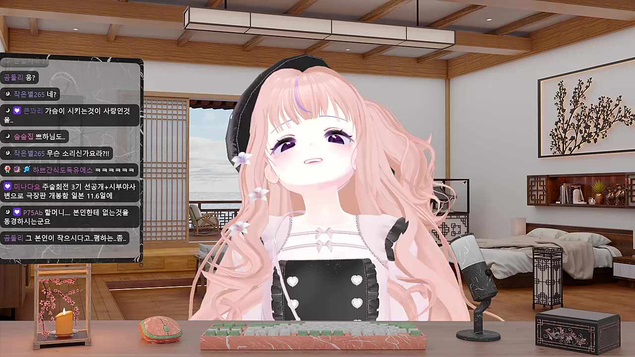 하쁘는 왕쭈쭈가 좋다 남자든 여자든....