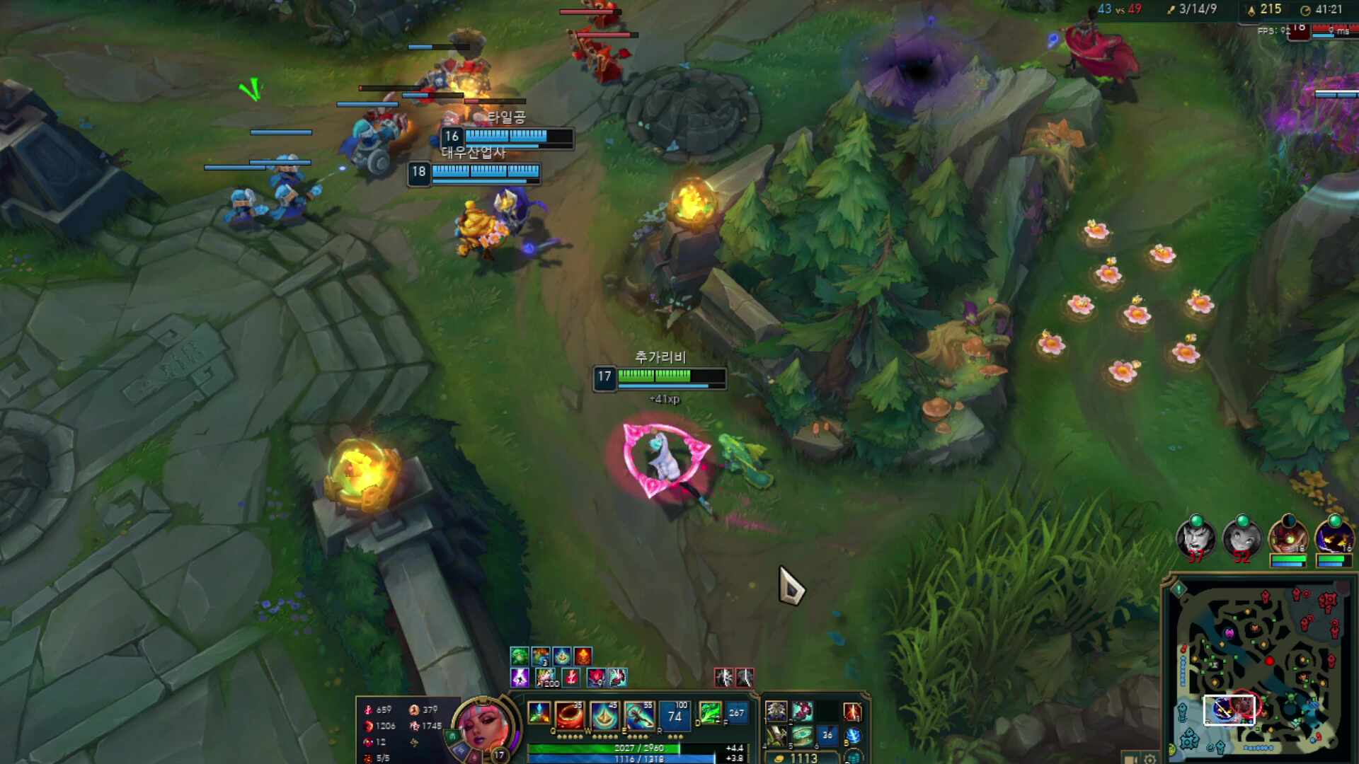 미드더럽게못하는사람