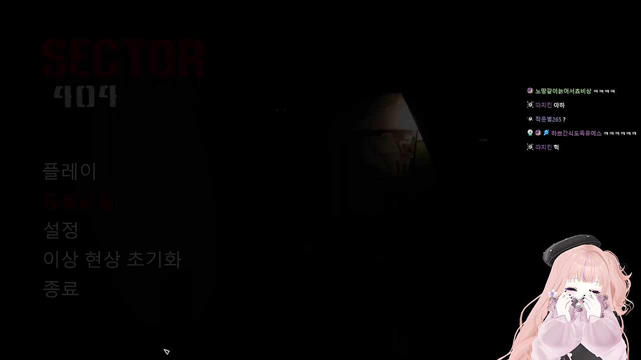 여기까지만 하자 제발ㅠㅠ