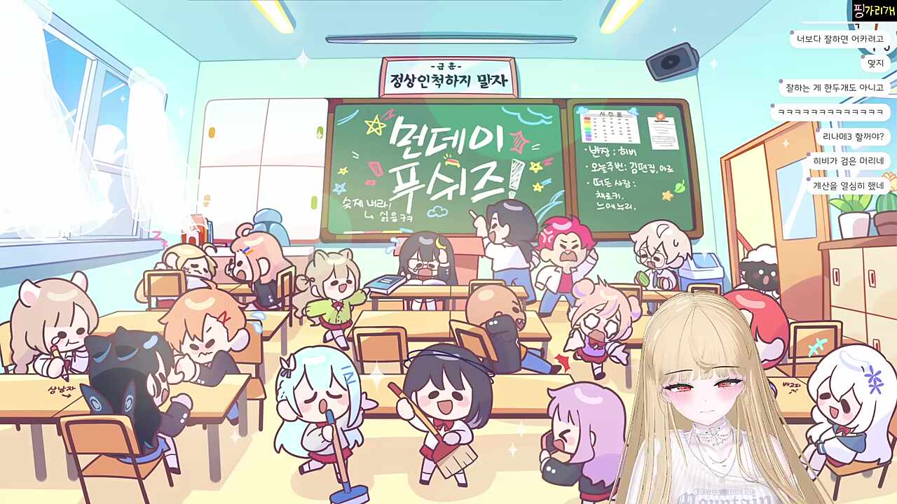 나 멍청해서 못한다