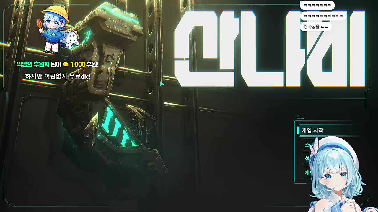 담유이가 높이 평가