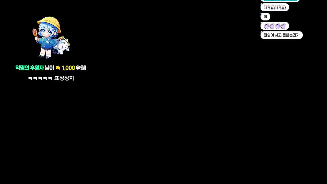 50만 치즈 리액션