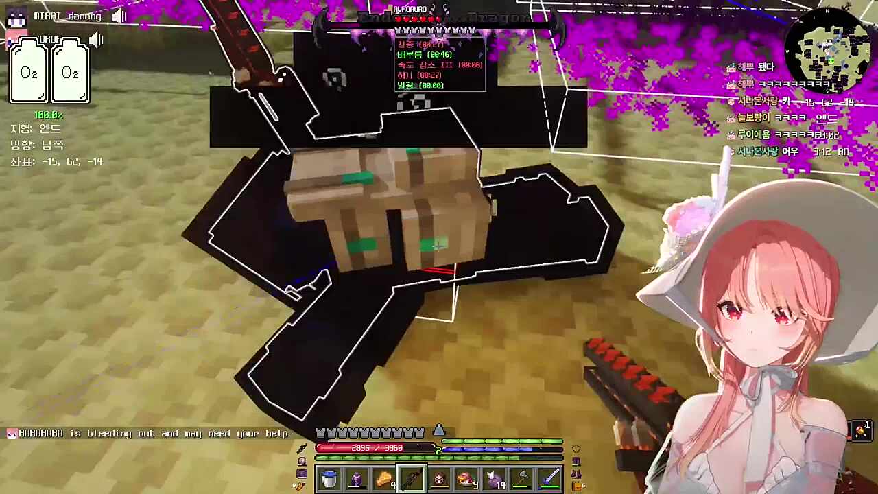 살려살려살려(탕)