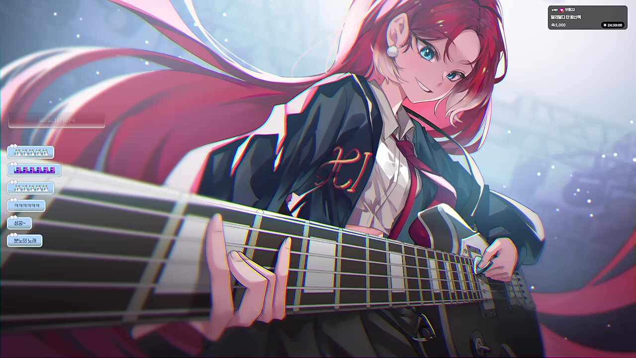 원곡자한테 노래(밤산책) 어렵다고 보내는 히비