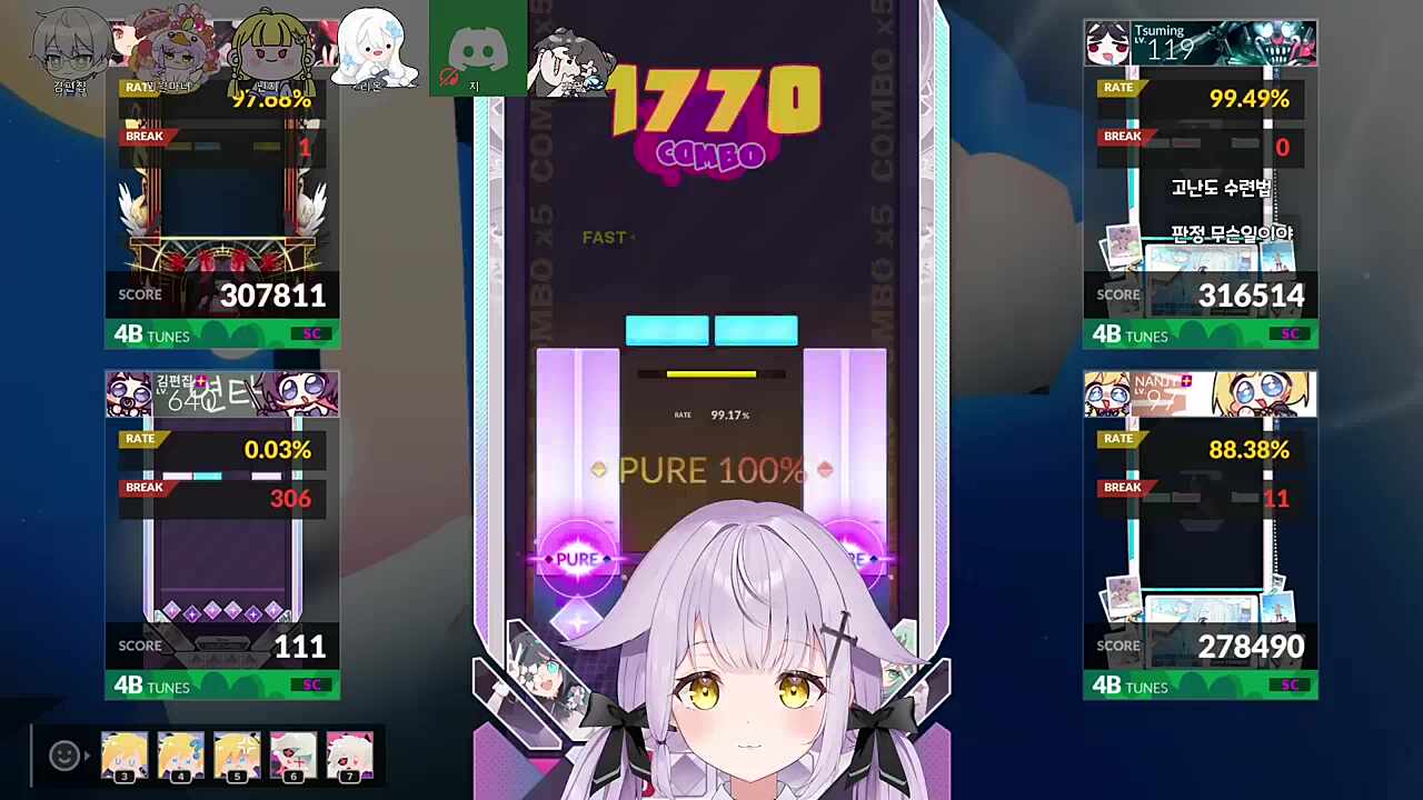 이 정도면 롱잡이 약점이 아니... 약점이네