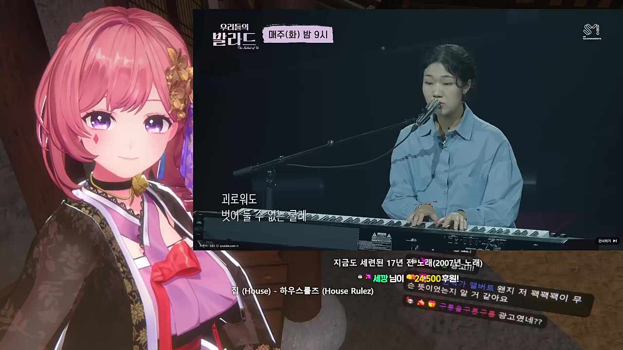 이게 왜 광고야 