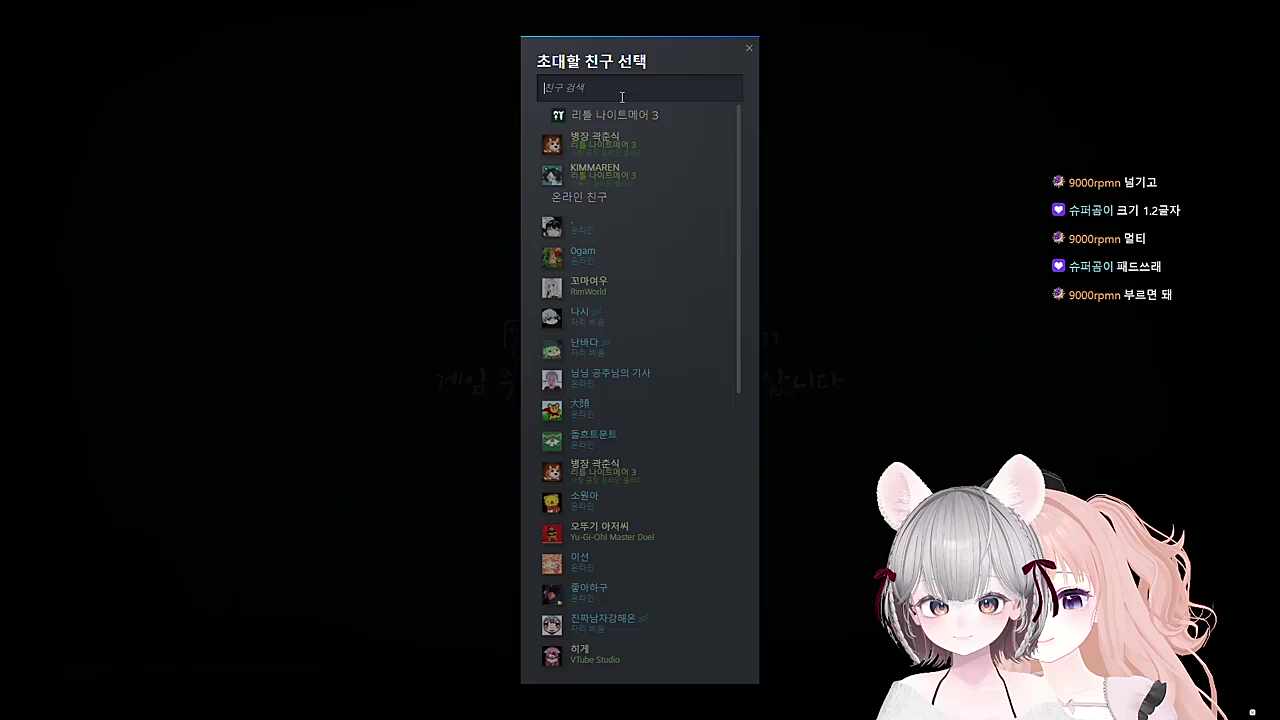 누리는 nure입니다