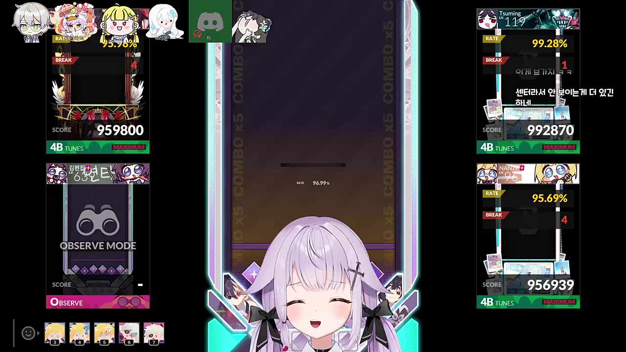 마녀, 난지, 리온 동급인 걸로