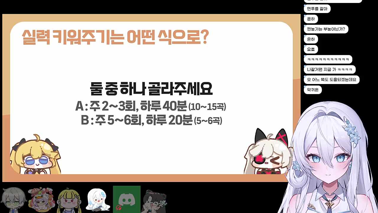 매일 디맥 접속해서 상점 확인하는 사람