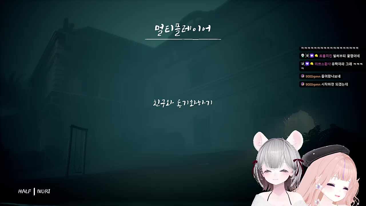너 쌀숭이야???