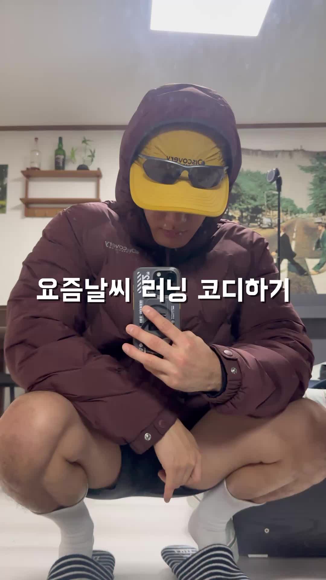 스타일 카드