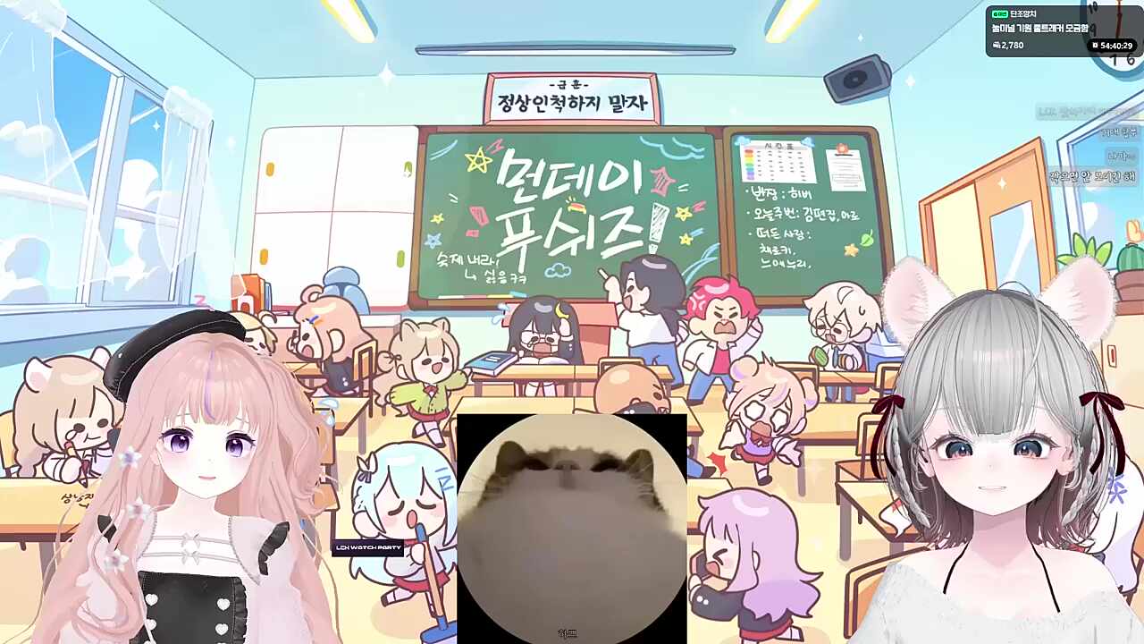 필터없는 본심 누리