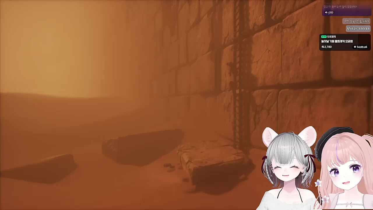 뿡