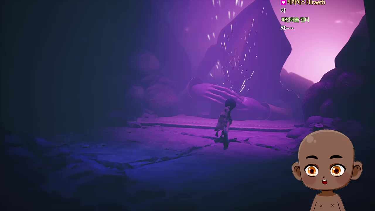 개미 날라가듯 날라가네ㅋㅋ