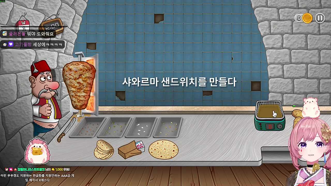 어디서 이런 똥겜을