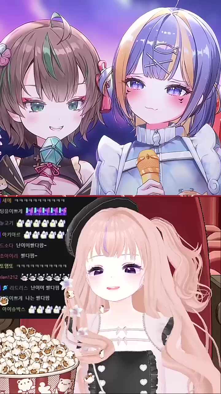 난 이미 쌀다팜~