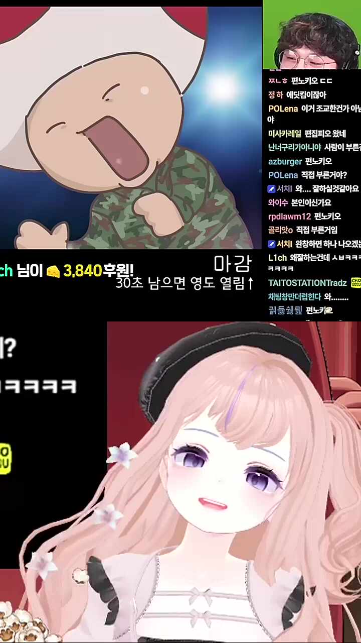 편노피오 불법듀엣, 반응