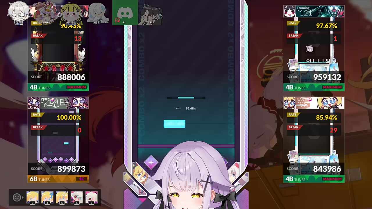 호무새는 호익, 마녀는 끠익