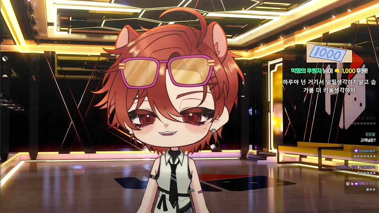 토우지같은 몸 만들고 싶어졌다는 하루🐹