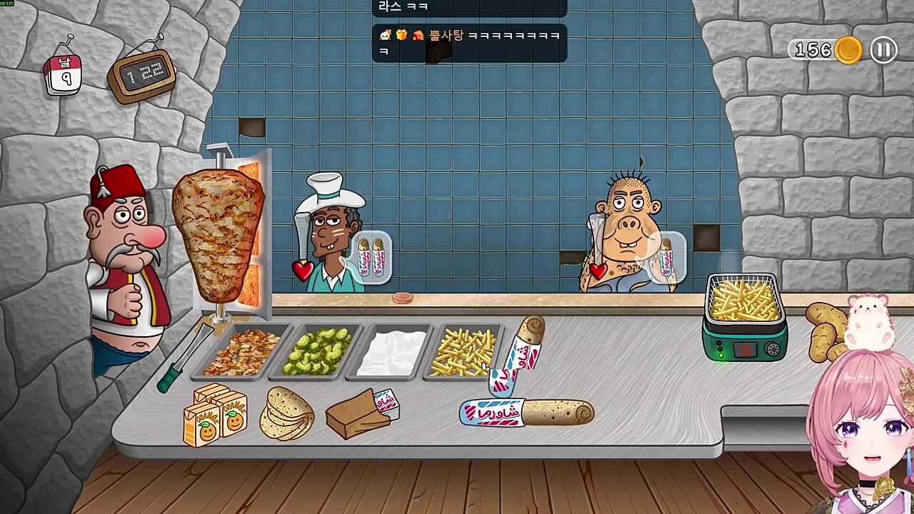  포장지 발사ㅏㅏ