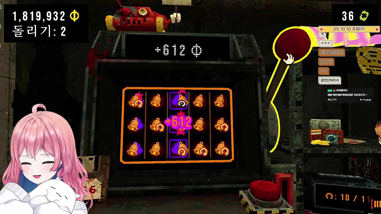 끝장난잭팟!!! (7만원)