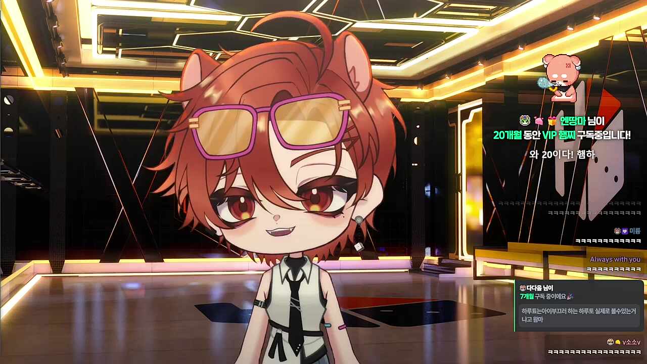 리액션하는 거 상상하다가 화났다는 하루 ㅋㅋㅋㅋ