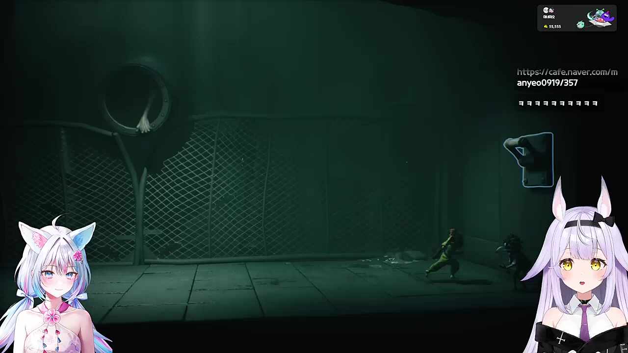 끼야야야야야야 X2