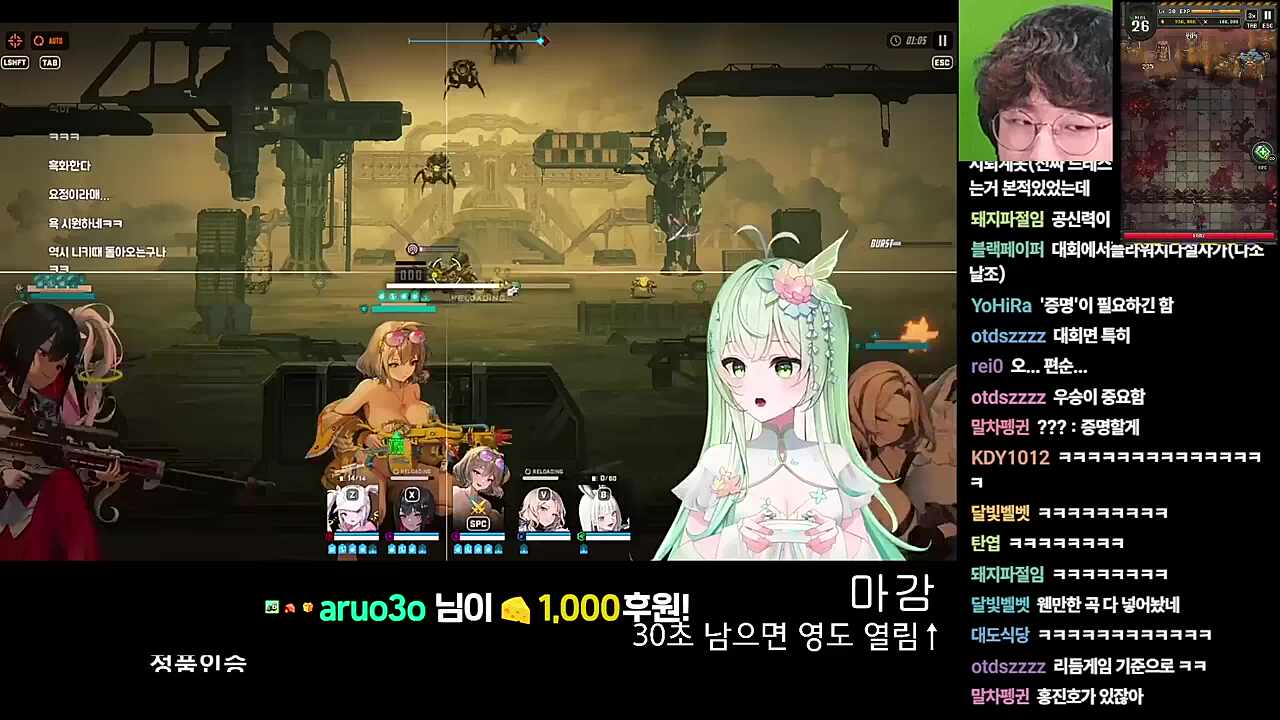 그래 이 발성이야!!