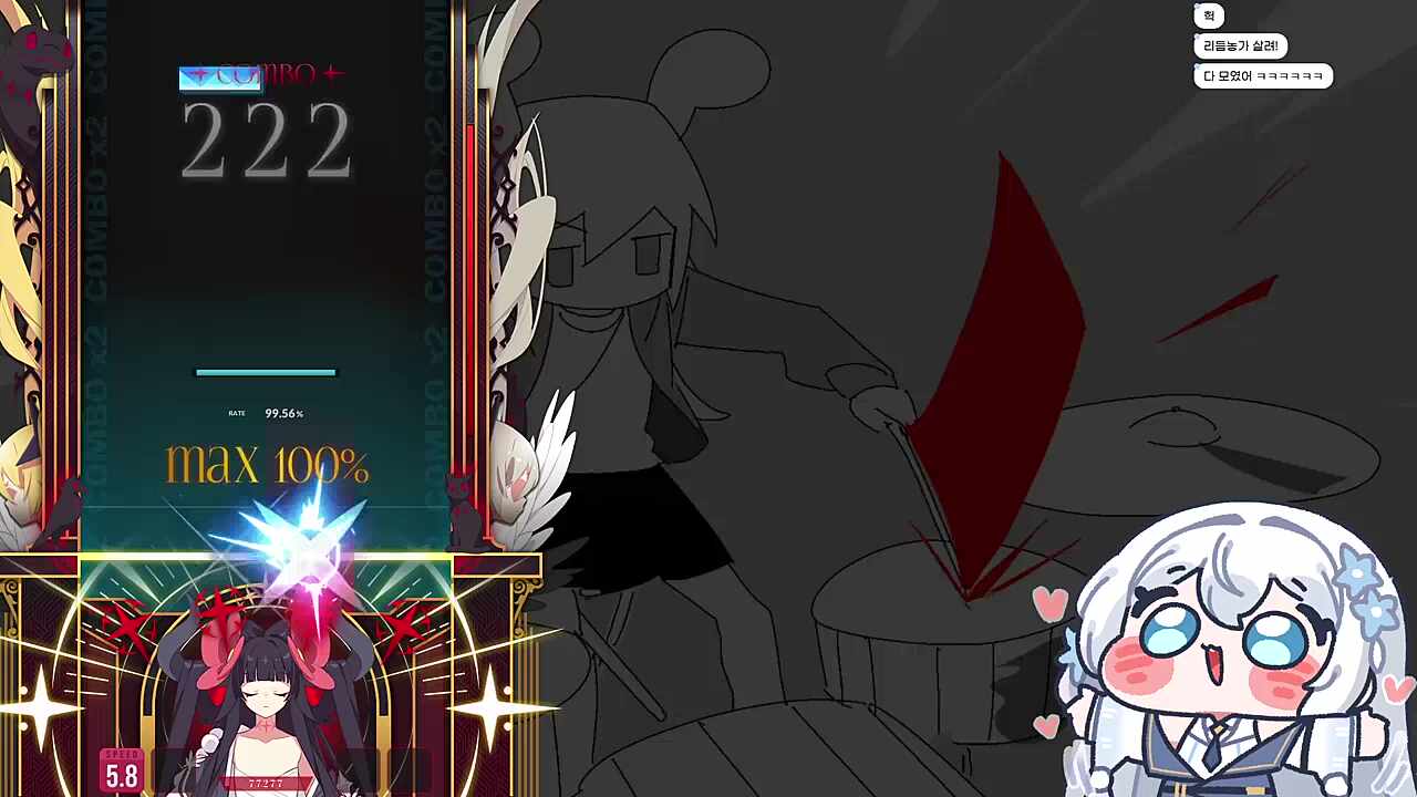 츠밍쌤) 우우 애제자라고 몰래 봐준다 우우