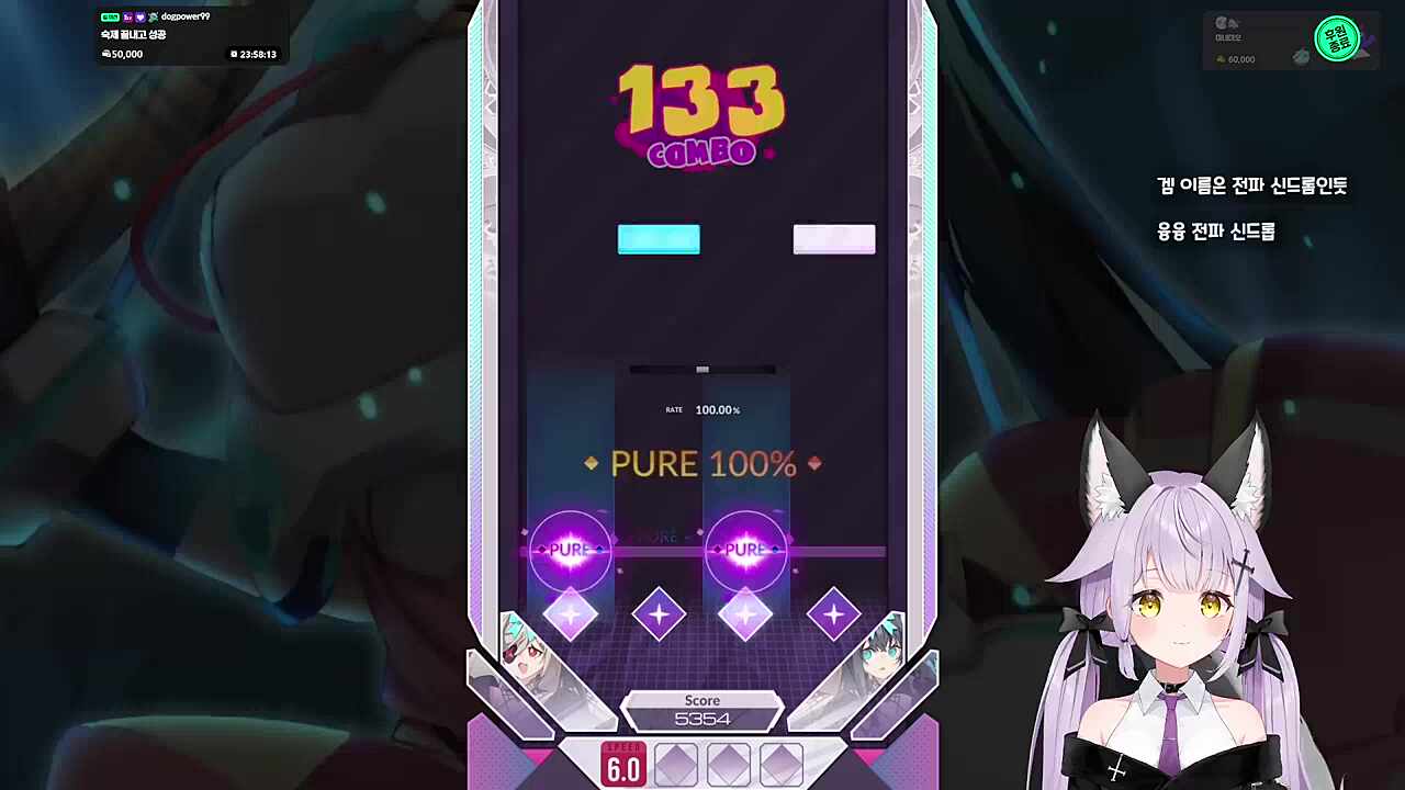 이사람 노래하고 싸우고있어요