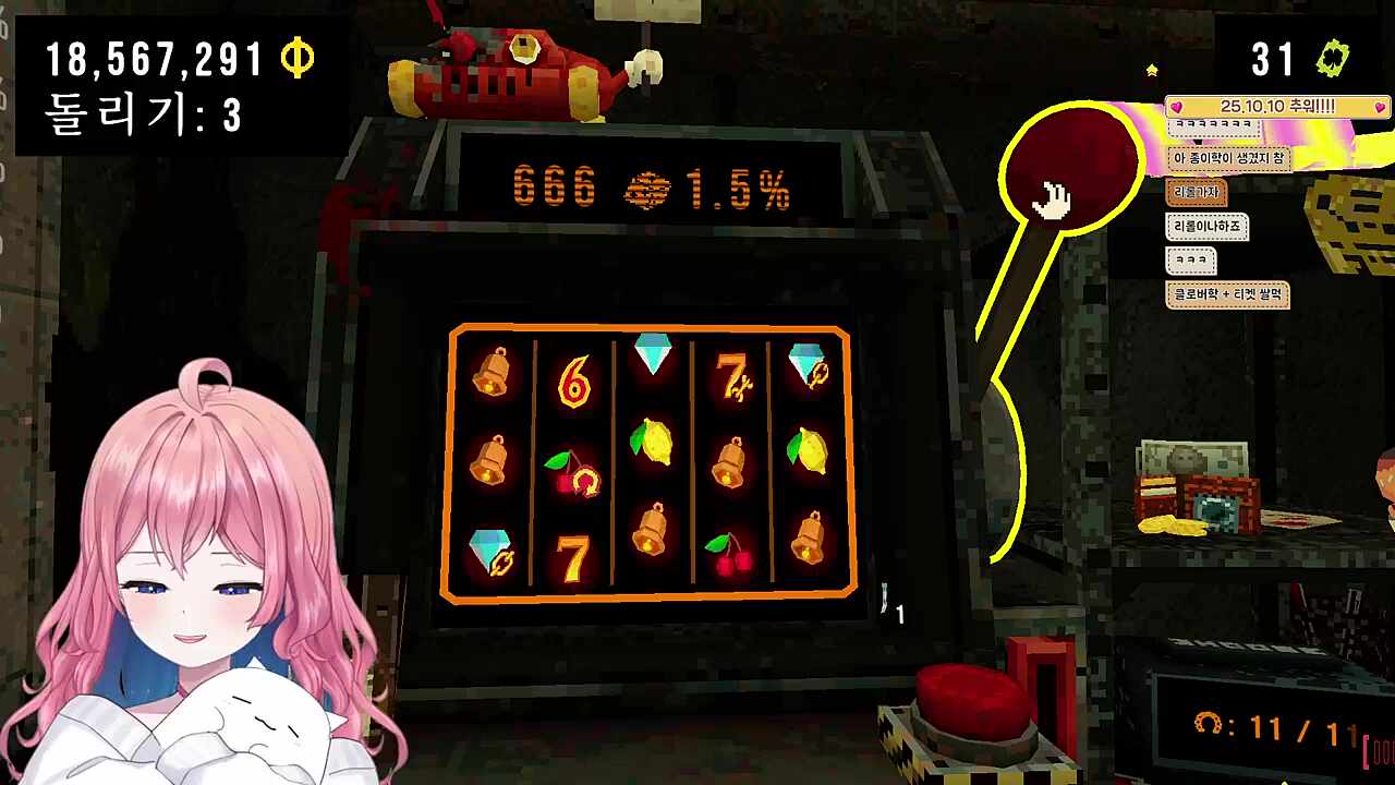 도파민 바로 삭제