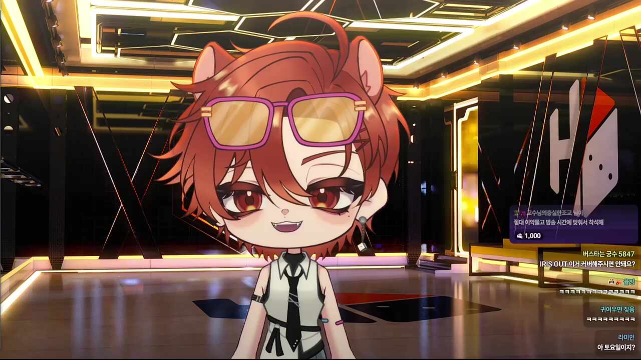 진짜 커버해주라 듣고싶어