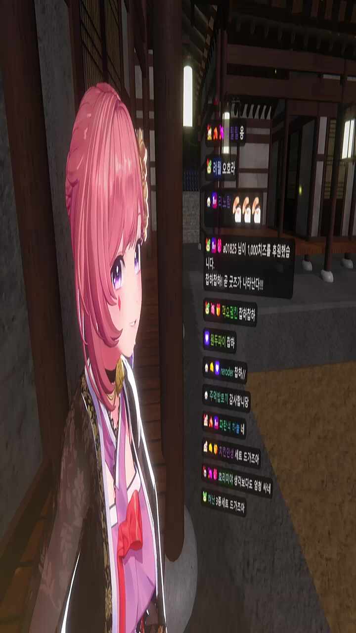 오ㅑ