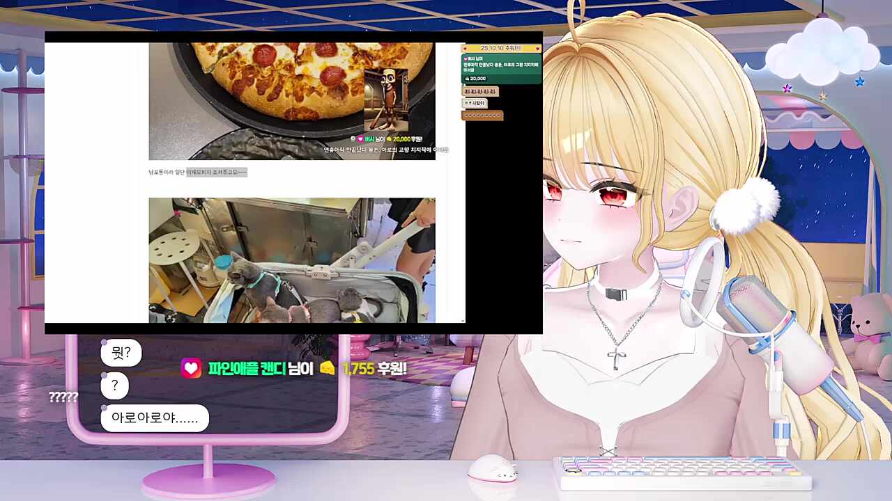 모르는 사람입니다