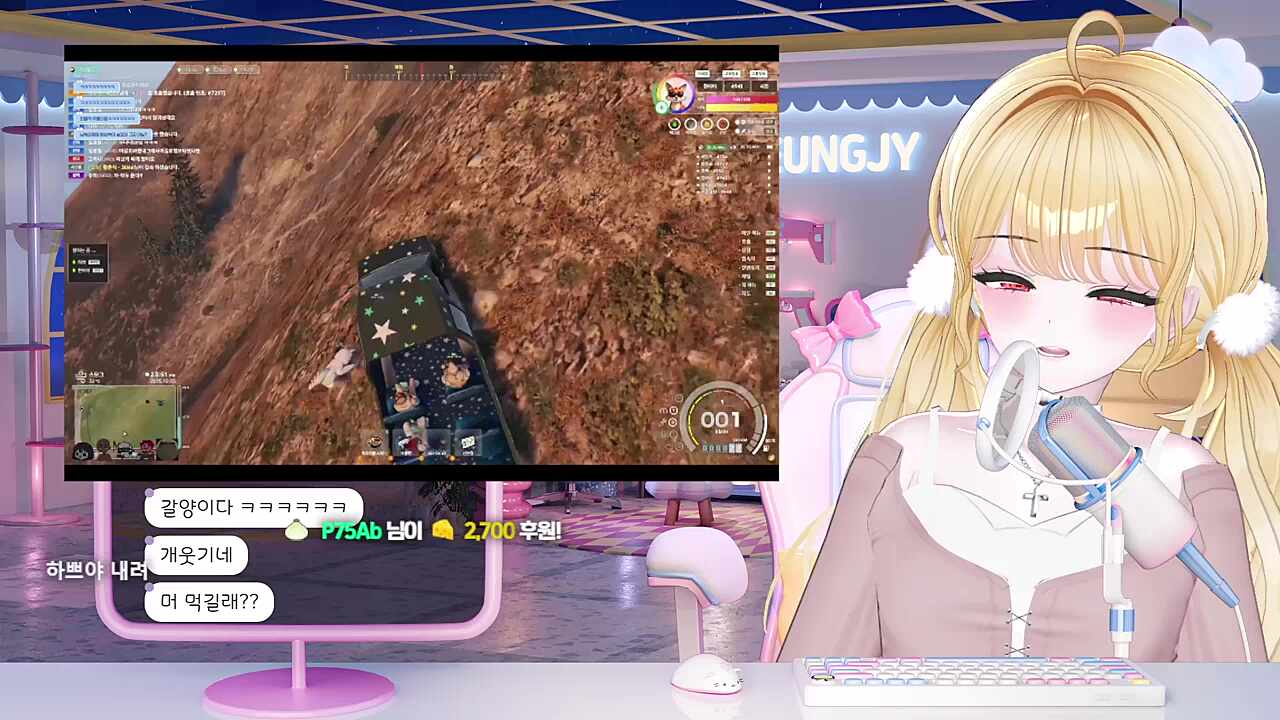 쟤 왜 이렇게 잘 굴러