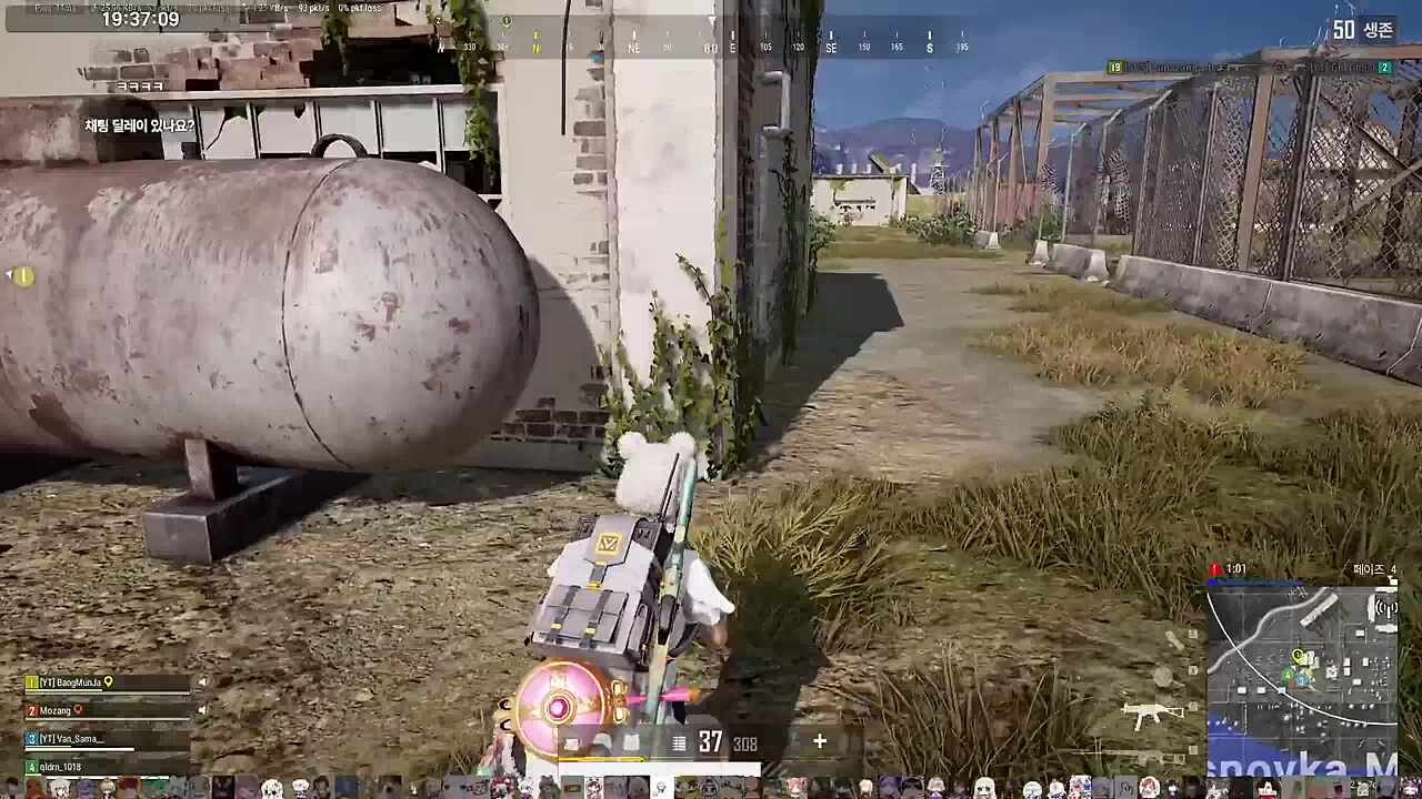 개그집단 ㅋㅋㅋㅋ