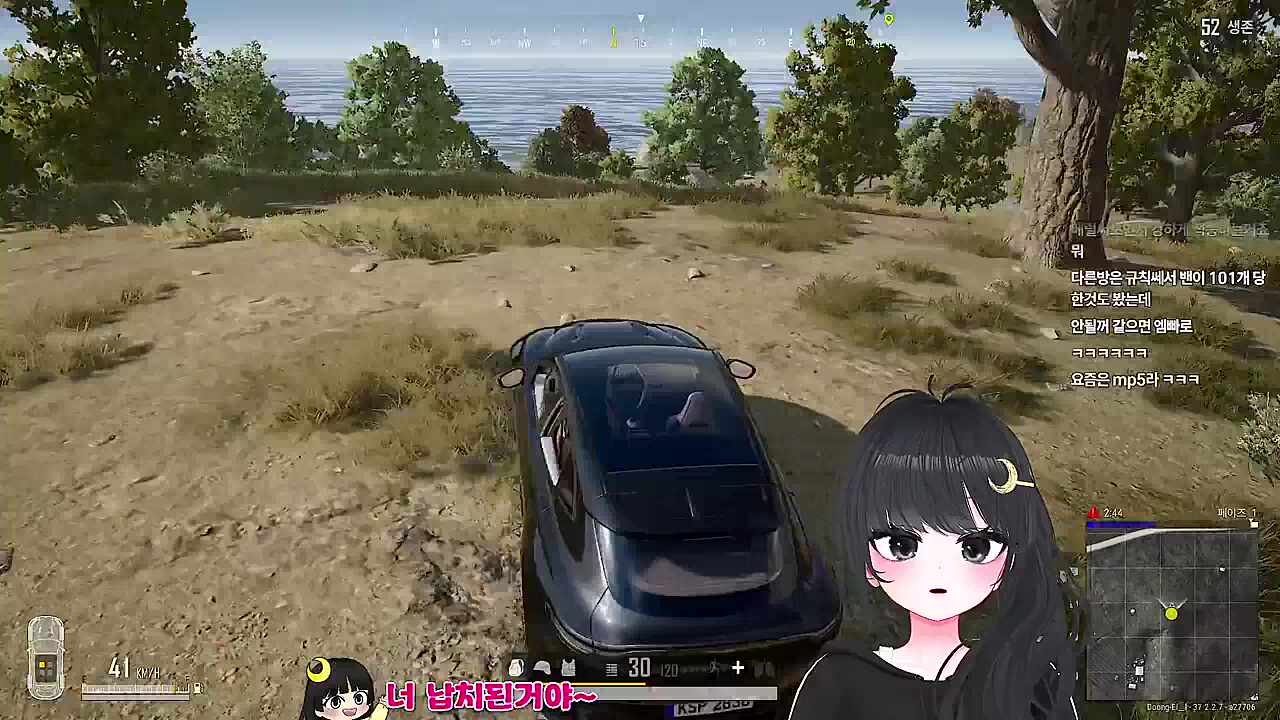 산 꼭대기에서 해야 할 것