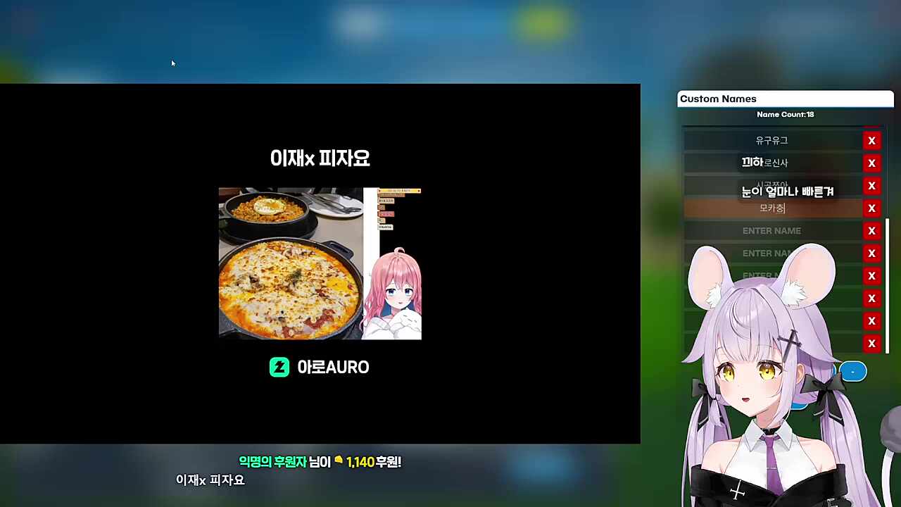 빛보다 빠른 손절