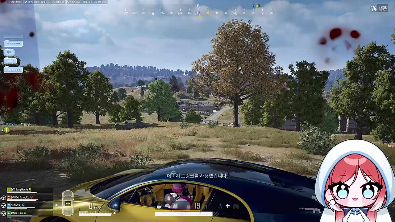 저희도 쏴볼까요? 타시죠