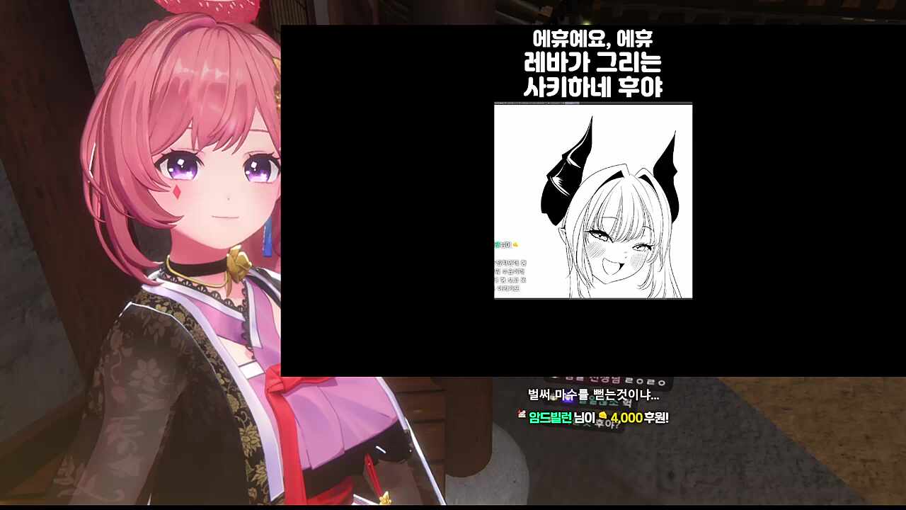 후야 반 접어서 말아 먹고싶다