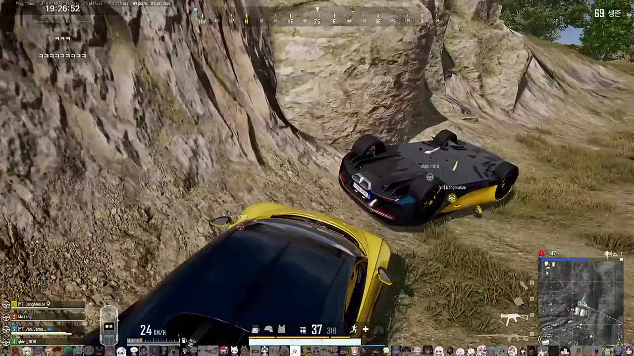 부가티 샌드위치 ㅋㅋㅋ