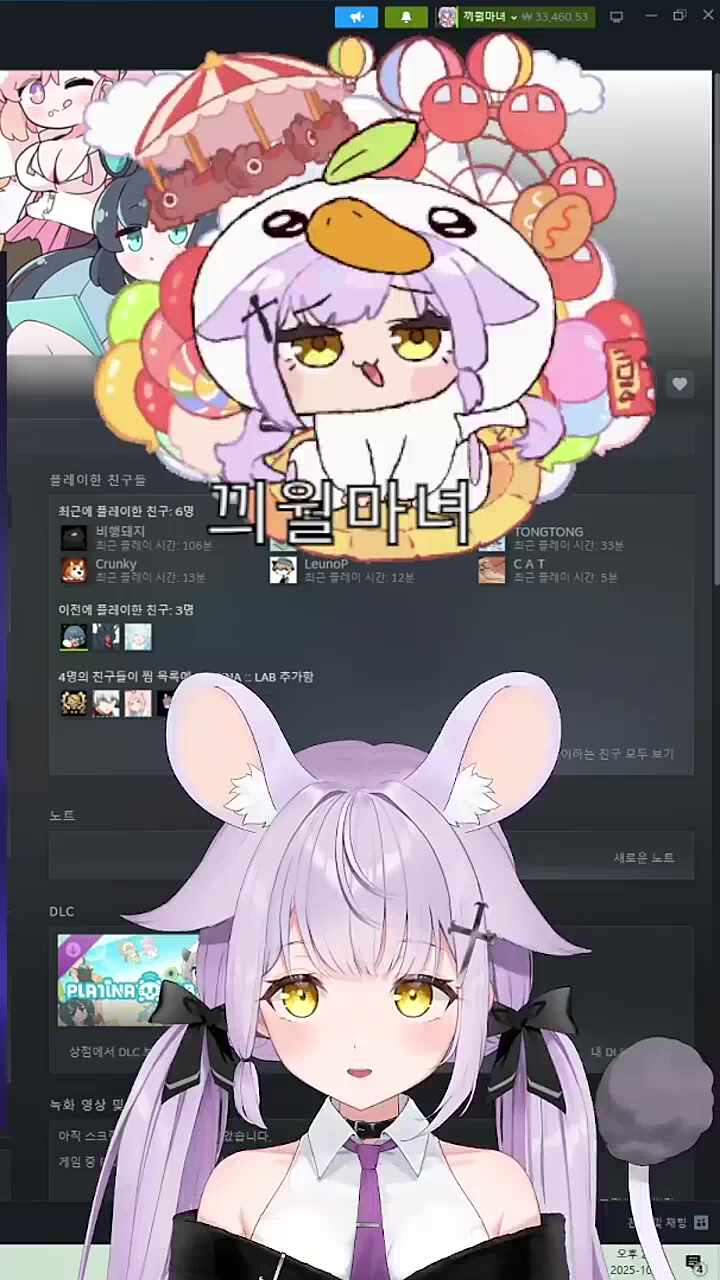 마마마맘ㅁ마ㅏ마마뇨