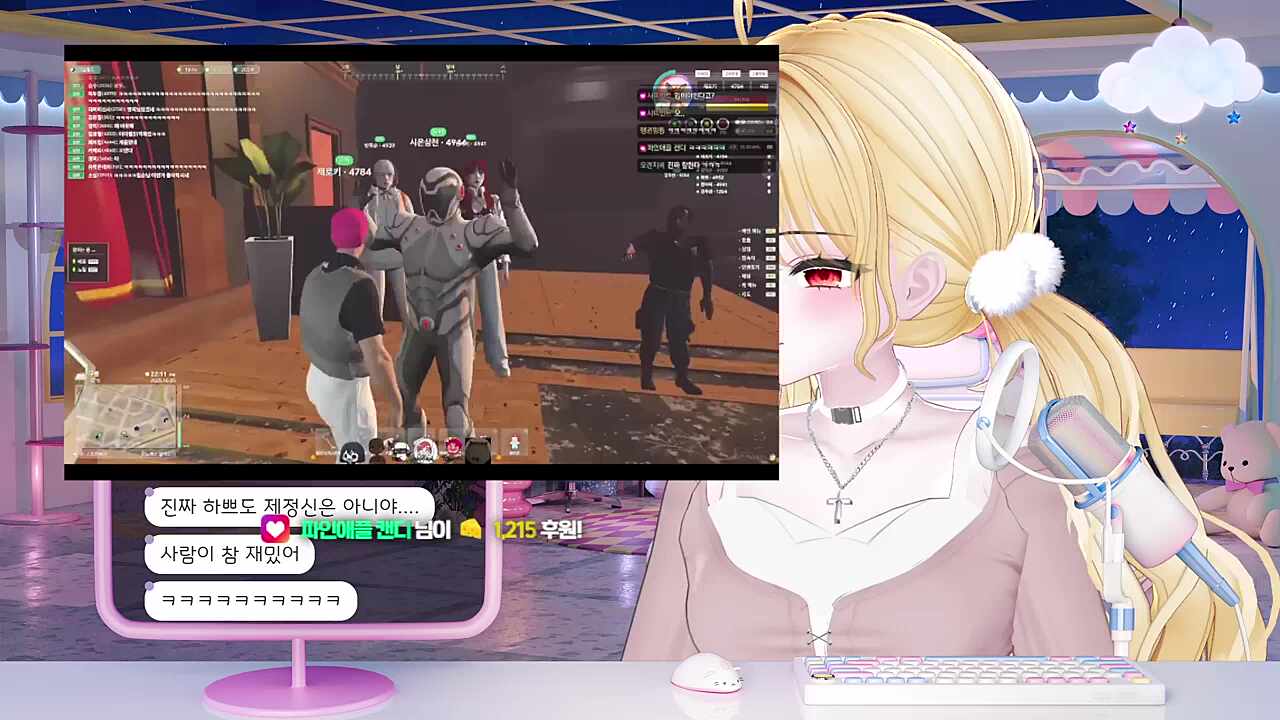 내가 뭘 본 거지?