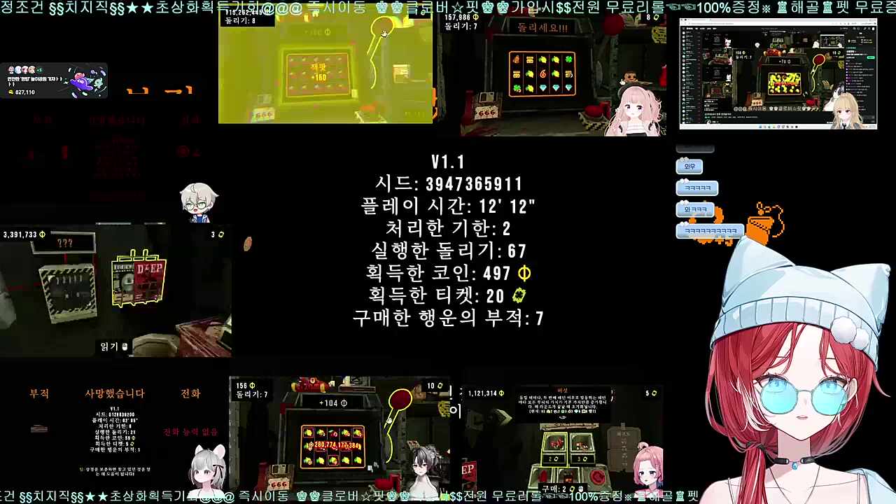 체리를 좋아해주세요