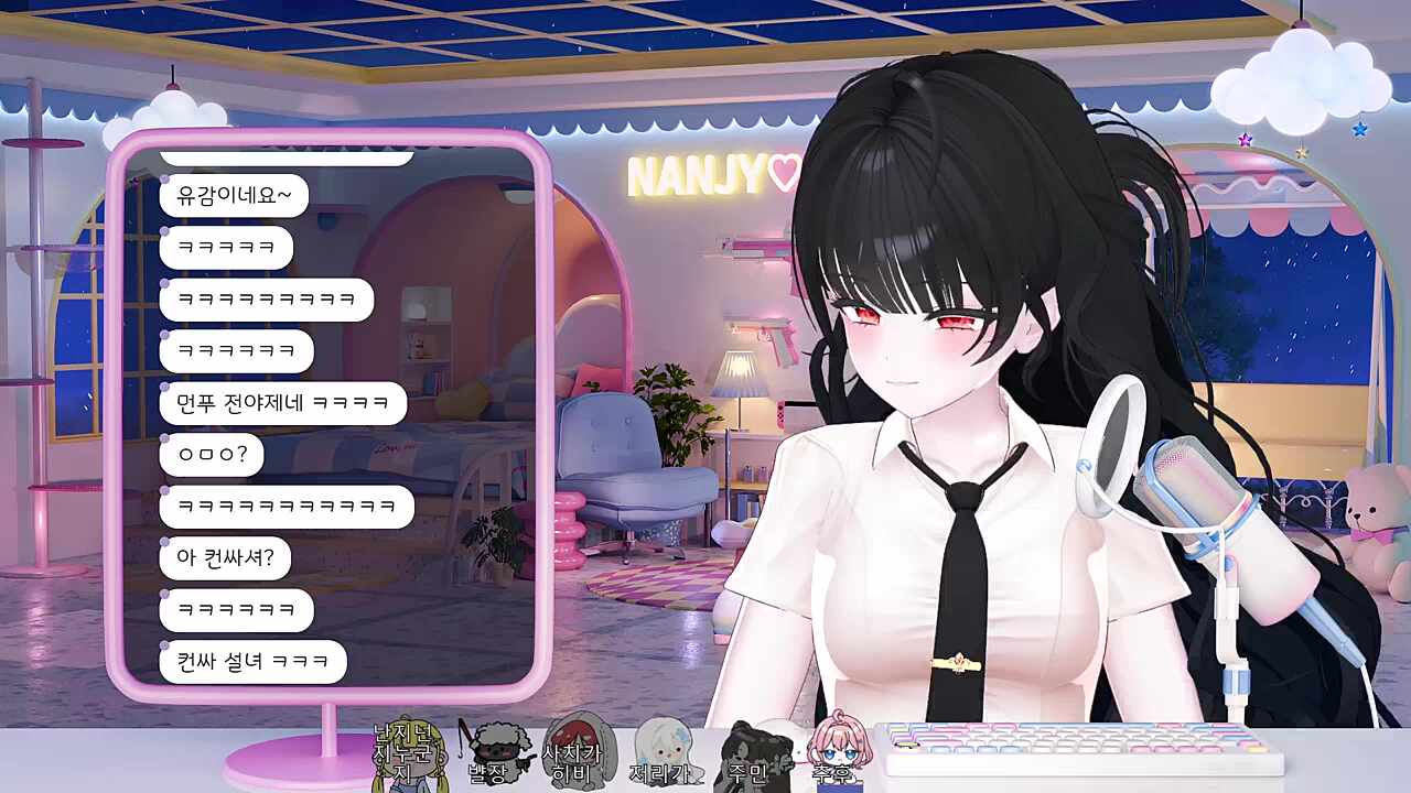 먼푸가 업어 키운 난지